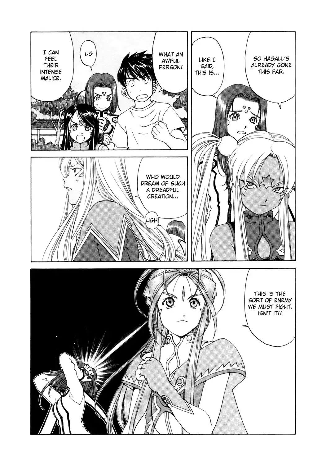 Ah My Goddess Chapter 249 8